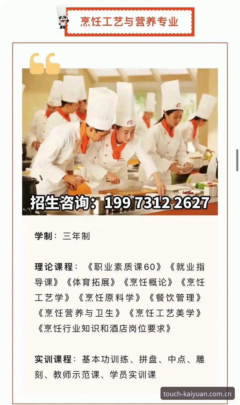 开元体育安全吗 开元体育平台安全使用指南:新手入门完整攻略